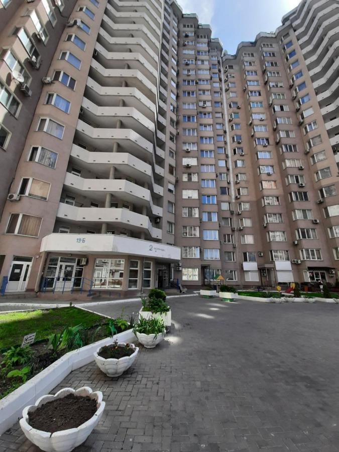 Аппартаменти Чудо City Одеса Екстериор снимка